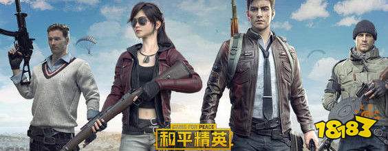 和平精英五曜赐福活动延长令牌获得介绍