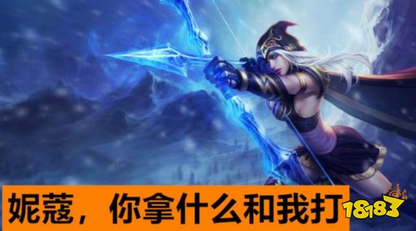 云顶之弈六森林阵容厉害吗?深度解读10.3六森林阵容强度