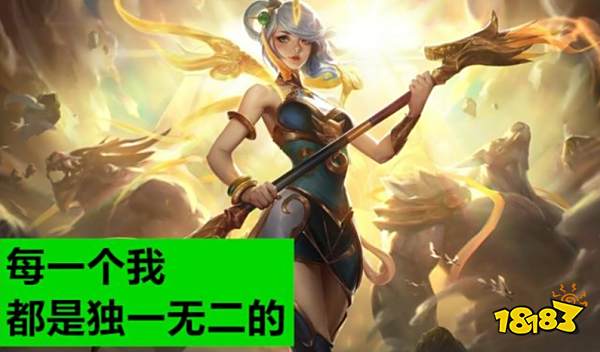云顶之弈六森林阵容厉害吗?深度解读10.3六森林阵容强度