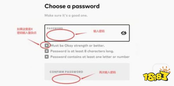 迅游加速器怎么下载云顶之弈手游?lol云顶手游注册步骤详解