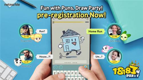绘画猜谜手游《KOONGYA Draw Party》即将推出