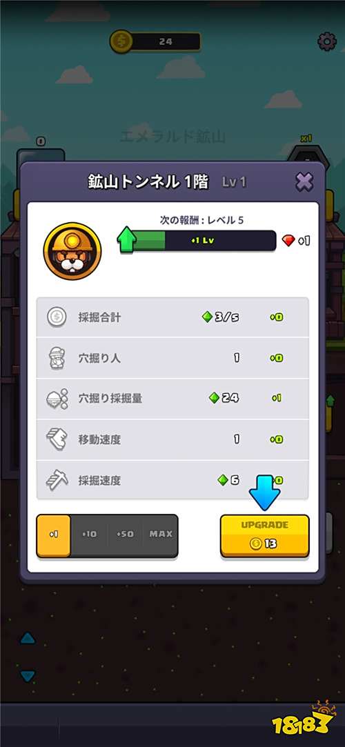 矿山经营放置游戏《Popo's Mine》培养土拨鼠员工挖矿赚大钱!
