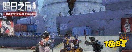 明日之后职业重置券怎么获取 职业重置卷获取攻略