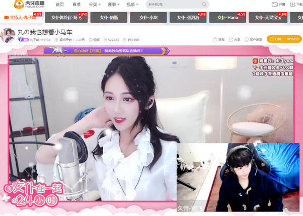 北京车展_实时资讯_高清雨燕直播- NBA直播- 足球直播- 世界杯直播 LIVE大图现场花絮-盖世汽车