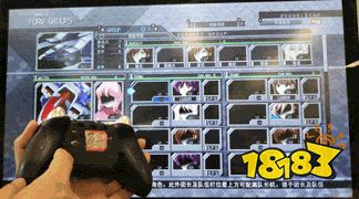 SD高达G世纪:火线纵横刷钱攻略 北通宙斯手柄提速宏设定