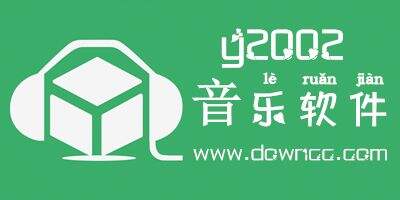 y2002电音官网下载