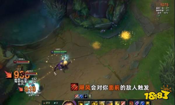 LOL飓风EZ怎么玩？lol飓风EZ出装玩法详解