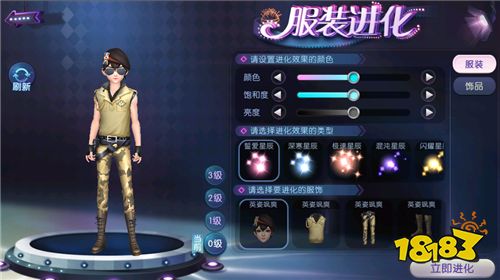 挑战《劲舞团》手游双模特训,动困大神荣耀虚位以待!