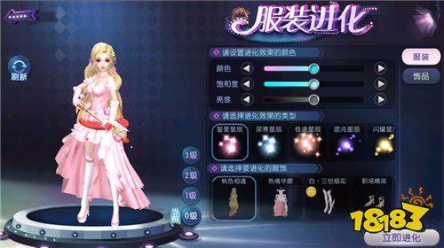 挑战《劲舞团》手游双模特训,动困大神荣耀虚位以待!