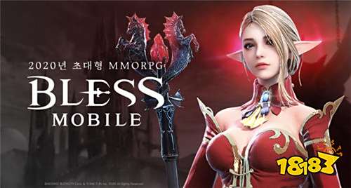 《Bless Mobile》双端预约启动 删档测试将展开