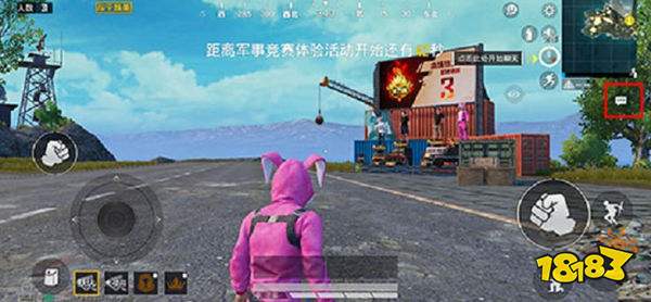 和平精英观战玩家怎么查看 查看观战玩家方法