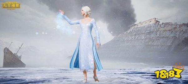 和平精英雪国幻梦怎么获得 雪国幻梦套装上线预告