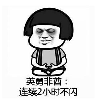 飞车套装唾手可得，细数在hello语音里的花式薅羊毛操作!