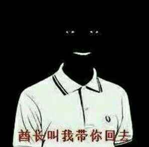 飞车套装唾手可得，细数在hello语音里的花式薅羊毛操作!