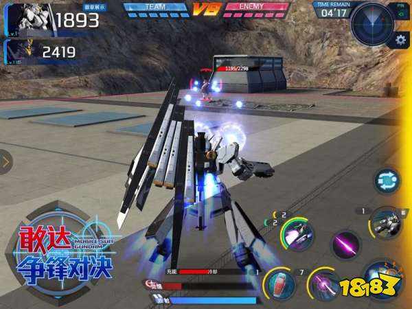 《敢达争锋对决》ν敢达HWS 双形态究极重装登场