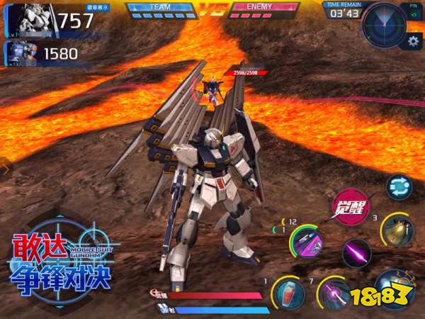 《敢达争锋对决》ν敢达HWS 双形态究极重装登场