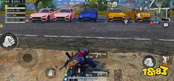 和平精英解除恋人关系有提示吗 解除恋人关系介绍 