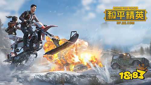 和平精英5000热力值需要多少钱 热力值提升办法一览 