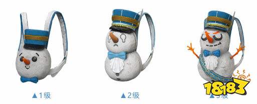 和平精英雪国精灵头盔与背包装扮一览