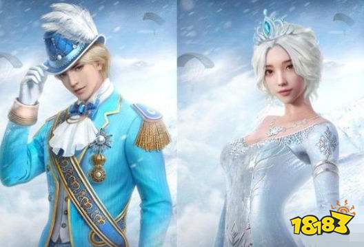 和平精英冰雪女王的宝藏多少钱 冰雪女王宝藏价格 