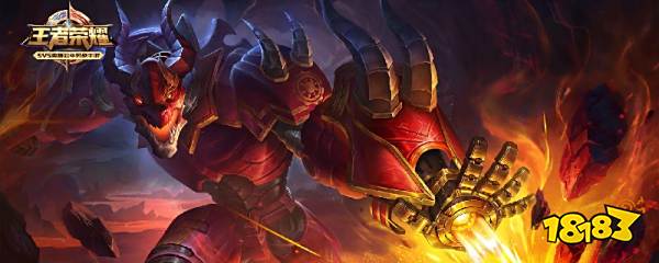 龙骑士皮肤多少点券 龙骑士皮肤要多少钱