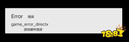云顶之弈手游游戏崩溃怎么回事？云顶手游游戏崩溃解决方法