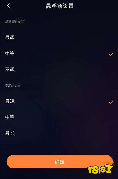 快手点赞怎么能不漂浮呢（快手点赞怎么不显示红点了）