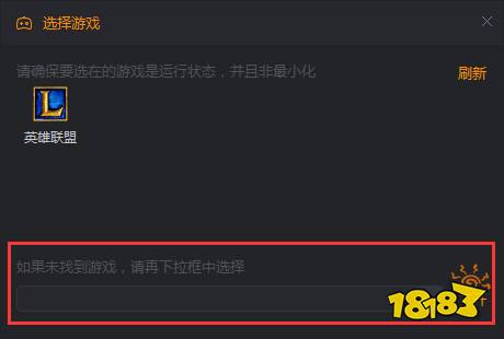 快手直播伴侣pc端主要功能介绍 直播伴侣怎么用
