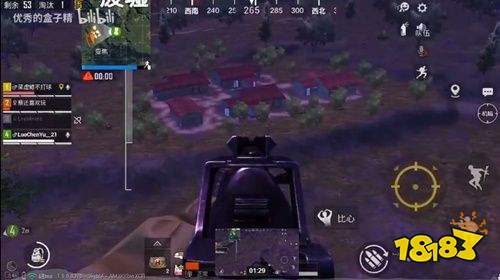 和平精英热气球上怎么开枪 热气球上开枪BUG教程