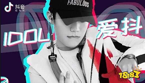 主播如何活跃气氛 活跃气氛的找话题的小技巧