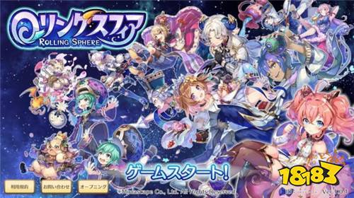 星座拟人化动作手游《Rolling Sphere》双平台正式推出
