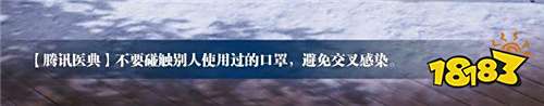 这一次 我为游戏行业骄傲