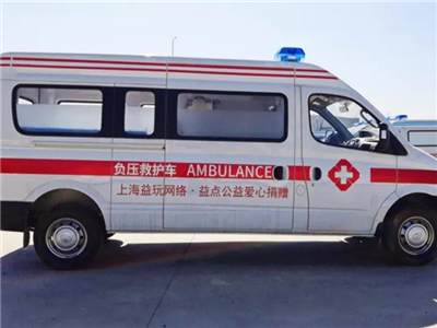 益玩游戏捐赠武汉大学中南医院负压救护车已到位！
