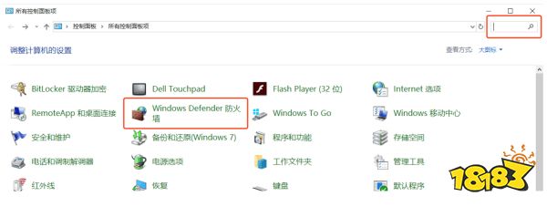 快手直播伴侣投屏失败咋回事 一般是防火墙问题