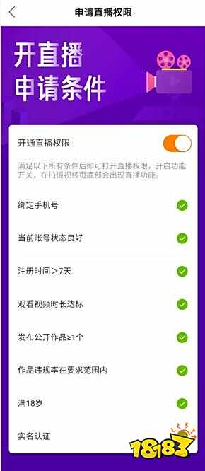 297-2002241H008.jpg@!18183