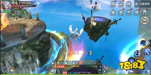 《蜀剑苍穹》评测 平民党也能逆天改命的修真手游