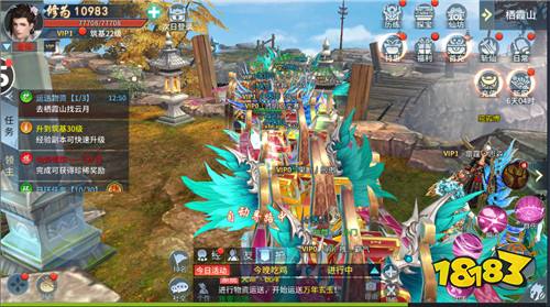 《蜀剑苍穹》评测 平民党也能逆天改命的修真手游