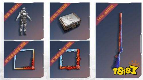 和平精英ss6赛季手册有什么奖励 ss6赛季手册奖励一览