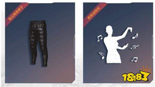 和平精英ss6赛季手册有什么奖励 ss6赛季手册奖励一览