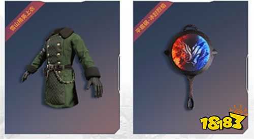 和平精英ss6赛季手册有什么奖励 ss6赛季手册奖励一览