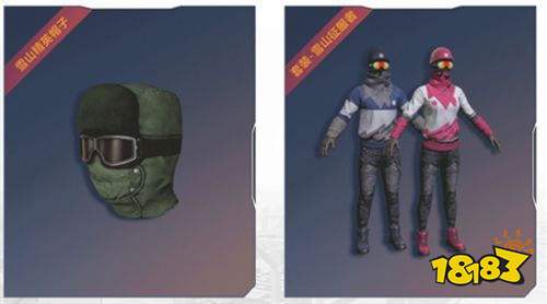 和平精英ss6赛季手册有什么奖励 ss6赛季手册奖励一览