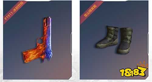 和平精英ss6赛季手册有什么奖励 ss6赛季手册奖励一览