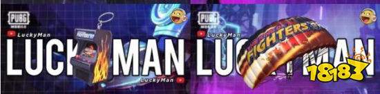 和平精英SS6赛季最全爆料 赛季手册奖励大全