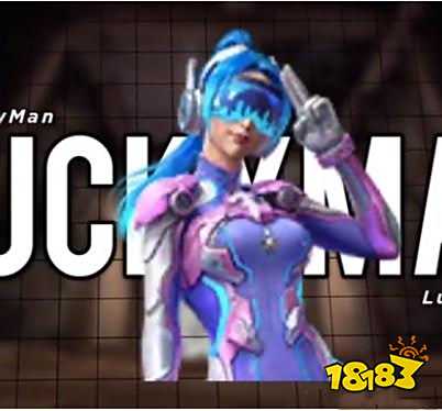 和平精英SS6赛季最全爆料 赛季手册奖励大全