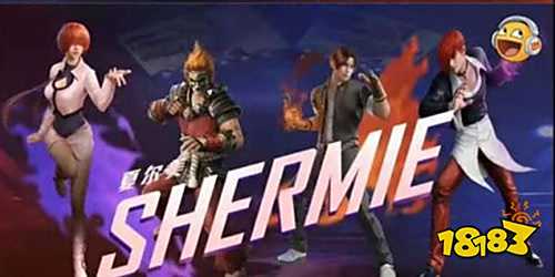 和平精英ss6赛季奖励拳皇套装一览