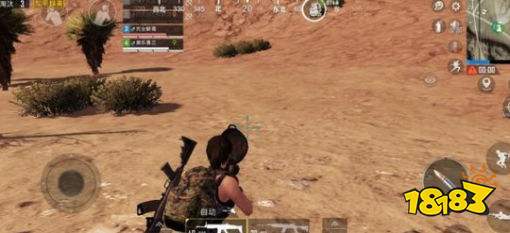 和平精英2月新版4级头bug图文教程