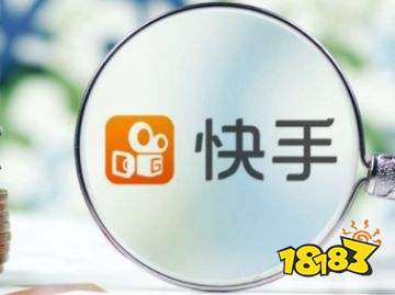 快手极速版2020最新版下载