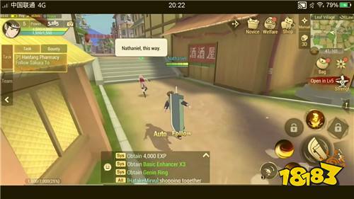 火影忍者手游巅峰对决