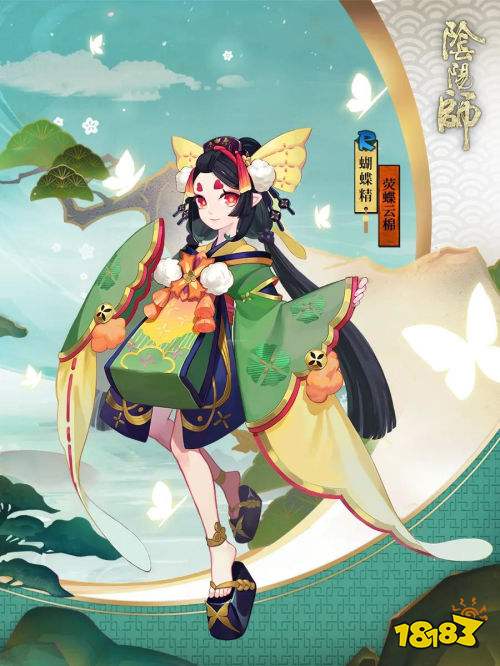 阴阳师蝴蝶精荧蝶云棉皮肤怎么样 荧蝶云棉皮肤效果一览