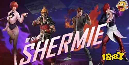 和平精英ss6赛季开始时间 ss6赛季更新时间一览